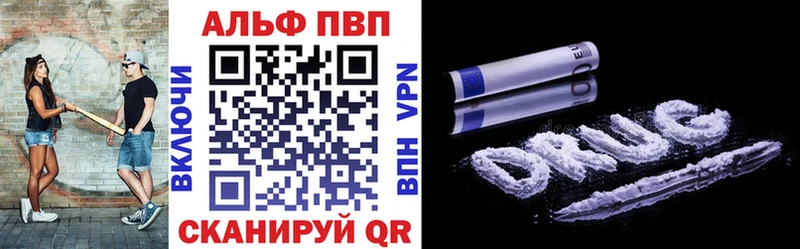 Названия наркотиков Тырныауз КОКАИН мега маркетплейс Каннабис ГАШИШ АМФ