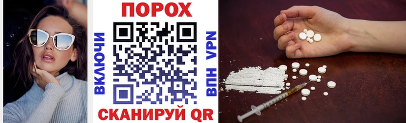 как найти наркотики  Тырныауз  АМФ VHQ 