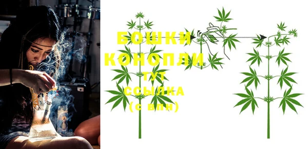 COCAINE Абдулино