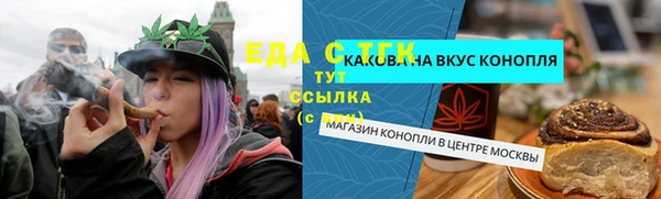 кокаин колумбия Абинск
