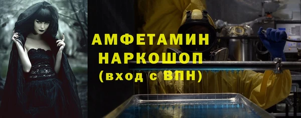 кокаин колумбия Абинск