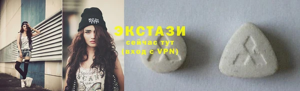 кокаин колумбия Абинск