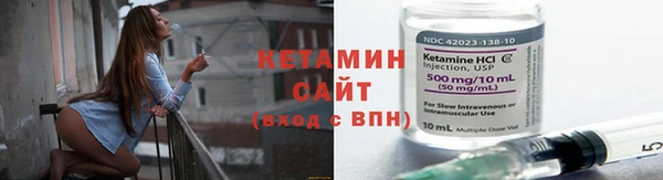 COCAINE Абдулино
