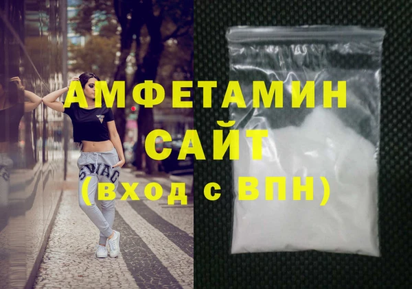 кокаин колумбия Абинск