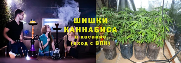 COCAINE Абдулино