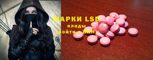 COCAINE Абдулино