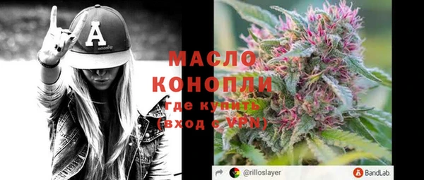 спайс Алексеевка