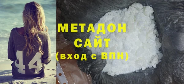 кокаин колумбия Абинск