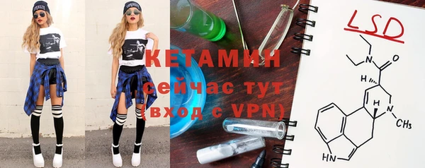 COCAINE Абдулино