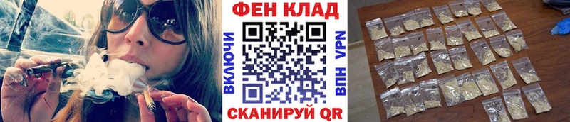 Метамфетамин мет  Тырныауз 
