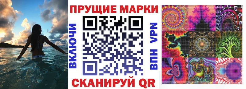 ссылка на мегу ссылка  Тырныауз  Марки N-bome 1500мкг 