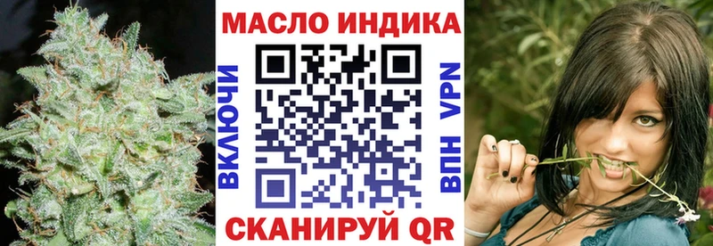 kraken маркетплейс  что такое наркотик  Тырныауз  Дистиллят ТГК вейп с тгк 